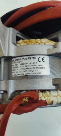 Двигатель FIR 1079А6352