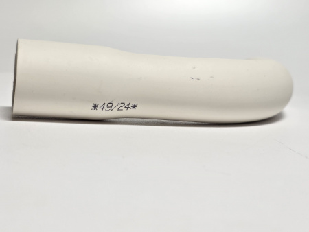 Шланг высокого давления очистки Rational 56.00.166P / 56.00.166