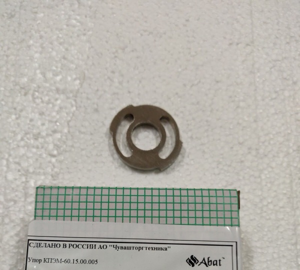 Упор КПЭМ-60.15.00.005, шт
