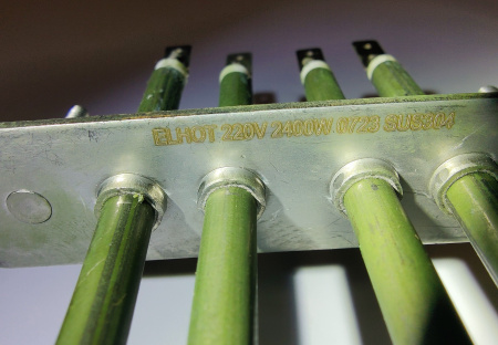 ТЭН B3-181/190-7,5-6,5/2,4. код 120000060301 для шкафов жарочных электрических ШЖЭ Abat