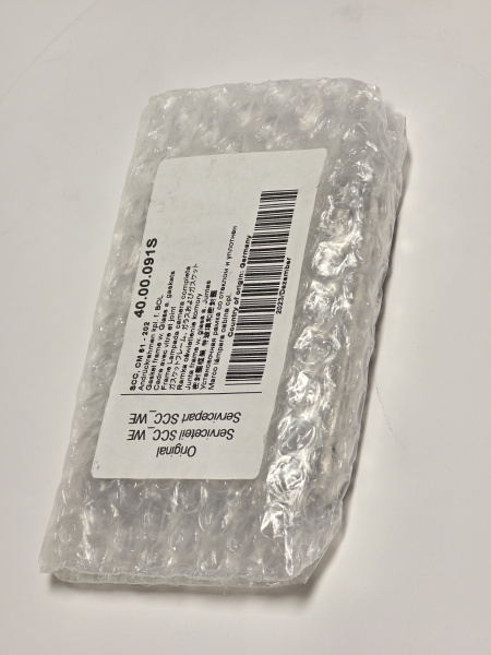 Рамка установочная со стеклом и уплотнителем Rational 40.00.091S / 40.00.096