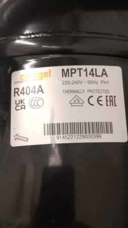 Компрессор MPT 14 LA R-404A Cubigel 463Вт