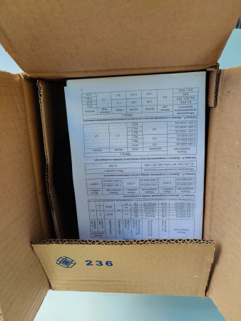 Компрессор СКН-130 H5-02 (R600) Атлант 150 Вт инд. упаковка