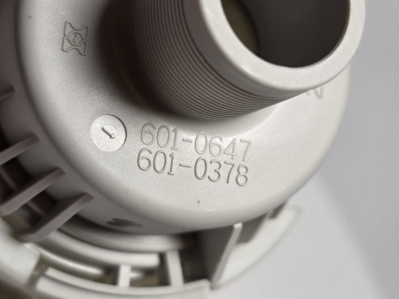 Насос Rational 87.00.352 Hanning CareControl DPS35