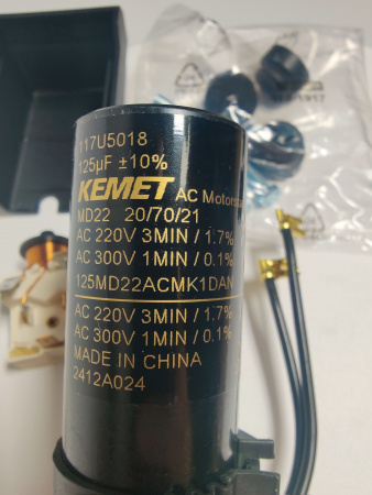 Компрессор NL11MF (R134A) 621Вт код 105G6151 (Secop) Среднетемпературный