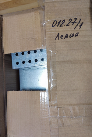 Конфорка Атеси Традиция-2008 левая (ЛК 9.25.350.000) код 012.27