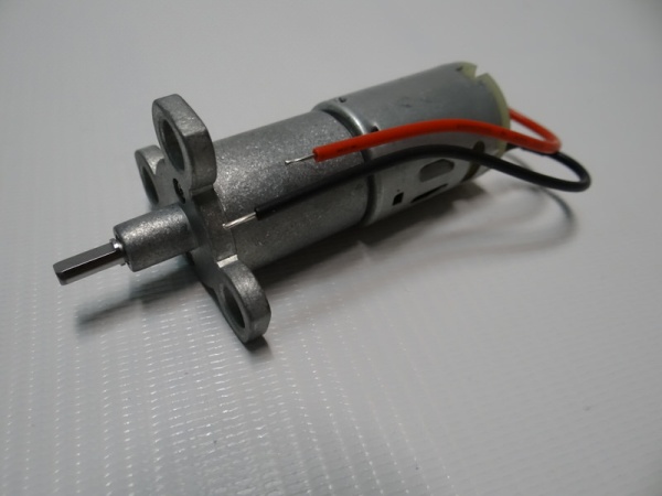 Двигатель коллекторный 25GA-RC385-1228