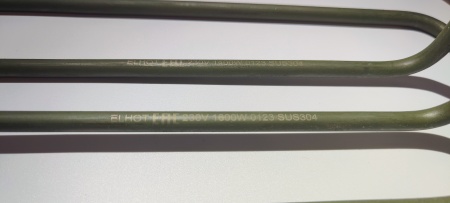 комплект тэнов для конфорки кэт-012