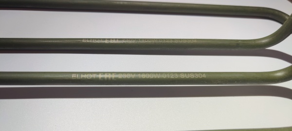 Комплект тэнов для конфорки КЭТ-0,12 182 44649 155 44650