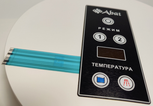 Клавиатура МПК-700К Абат-45 код 72000001045