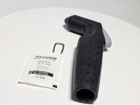 Ручка душа Rational 50.00.282S черная