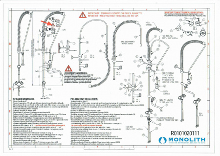 Душирующее устройство с гибким изливом MONOLITH Италия Код R 0101020111