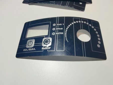 Наклейка на пульт управления для плит индукционных ПИ-2-94, 4-98, 6-912 Luxstahl