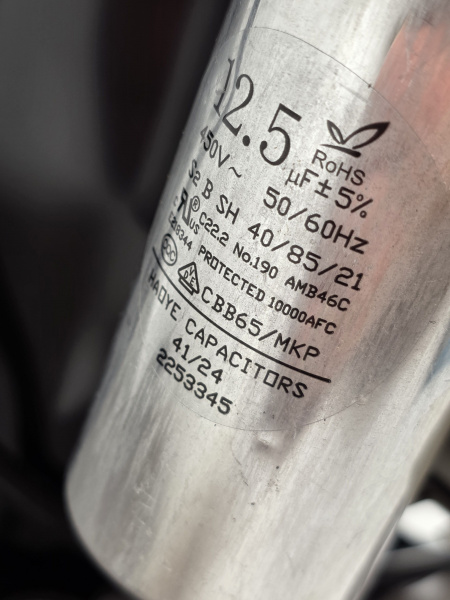 Компрессор NEX 2180UB R290 Embraco 921Вт LBP код 865FA7608AJ