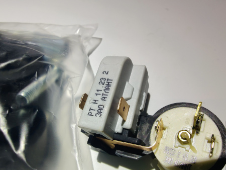 Компрессор СКО 200 Н5-02 R134a LBP Атлант