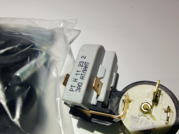 Компрессор СКО 200 Н5-02 R134a LBP Атлант