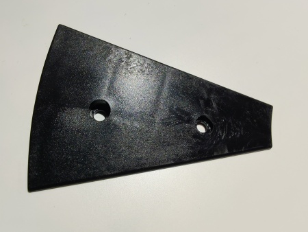 Лопатка МКК-300.9884.35.00.004