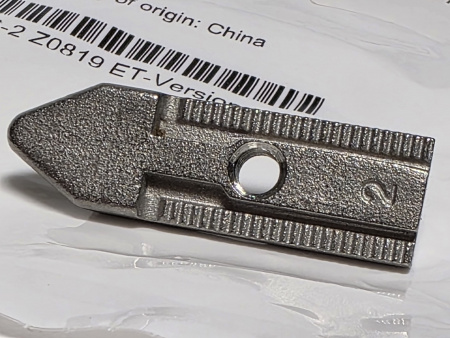 Защелка двери пароконвектомата Rational 24.00.142P