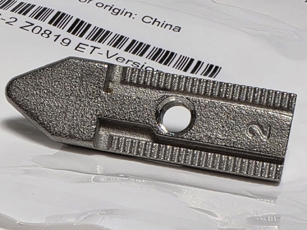 Защелка двери пароконвектомата Rational 24.00.142P