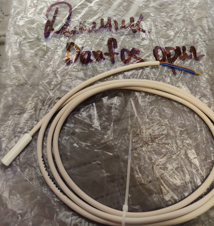 Датчик температуры Danfoss EKS 211. 1,5м 084В4403 Original