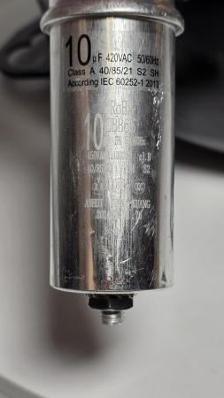 Компрессор MPT 14 LA R-404A Cubigel 463Вт