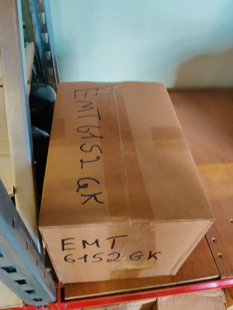 Компрессор EMT6152GK R404A Embraco 449Вт MBP