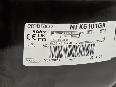 Компрессор NEK 6181 GK R404a 1094Вт MBP Embraco Aspera код 957MA51M1AJ (NEK6181GK)