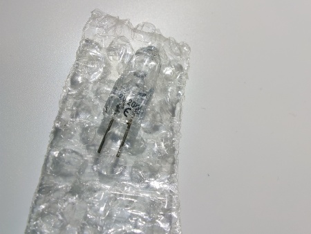 Лампа OSRAM HALOSTAR 64428 12В/20Вт 300° (10113094/220317/0004056/005, ГЕРМАНИЯ )