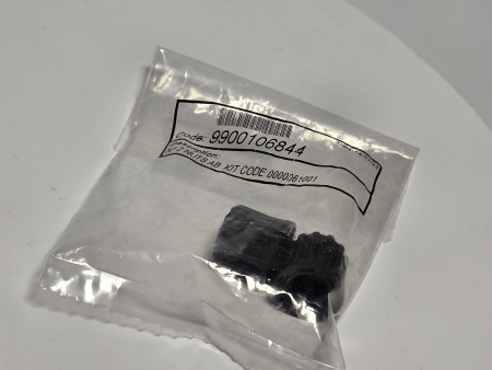 Насос-дозатор моющий NBR0002A1001 для посудомоечных машин Abat код 12000061869