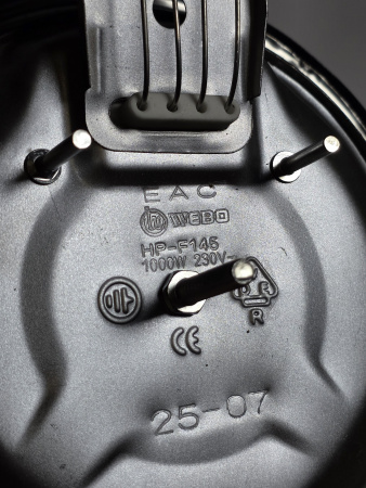 Конфорка бытовая 145мм 1000Вт WEBO универсальная