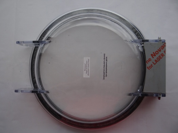 Крышка в сборе МКК-300.77.000СБ