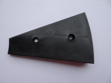 Лопатка МКК-300.9884.35.00.004