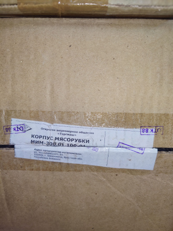 Корпус мясорубки МИМ-300.01.100-01 (горловина)