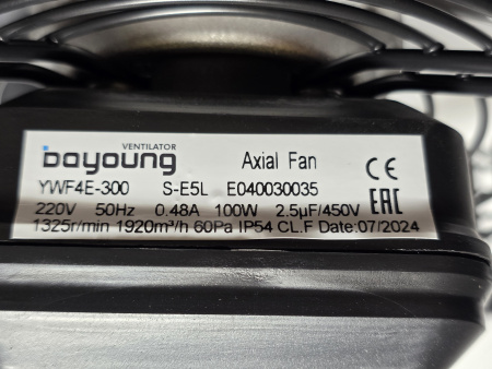 Вентилятор осевой Boyoung YWF 4E-300 220V всасывающий YWF-4E-300S-E5L