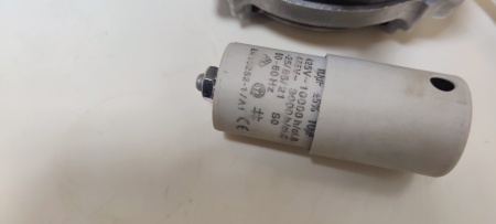 Двигатель СТ80.OVEN.M2E NEW  d – отв. под вал двигателя d = 10 мм, гайка М8