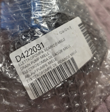 Насос дренажный GRE-503 Абат артикул 120000025534