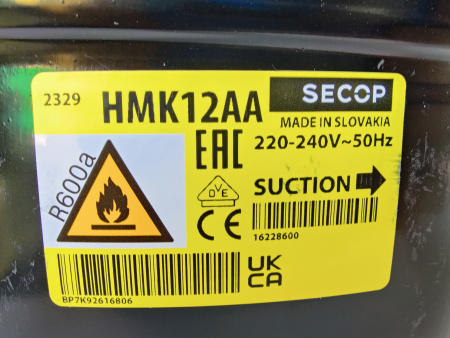 Компрессор HMK12AA, 198вт R600a SECOP (Danfoss) код 16228600