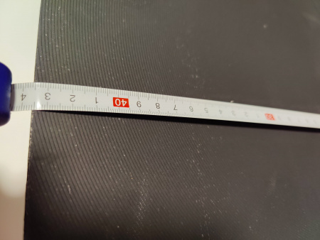 Конфорка КЭТ-0,13/3 кВт RADA 430х300 для плит Рада с 2009 г код 013.02