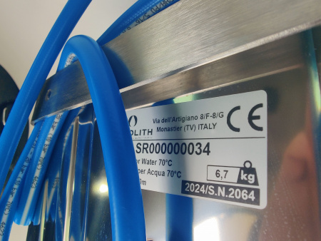 Душирующее устройство на катушке MONOLITH код SR000000034А (шланг 10м)