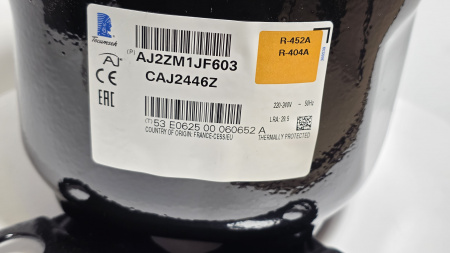 Компрессор CAJ 2446 Z под пайку (R404A) 1203Вт код AJ2ZM1JF603 (Tecumseh)