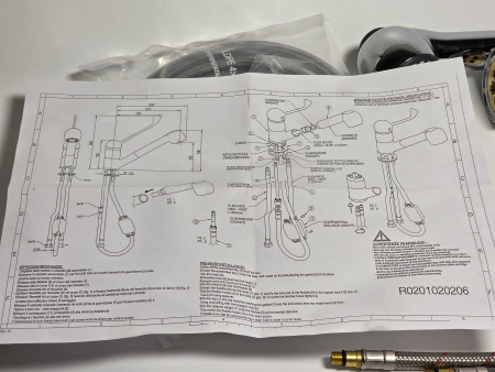 Смеситель Monolith R0201020206 с выдвижным краном Italy