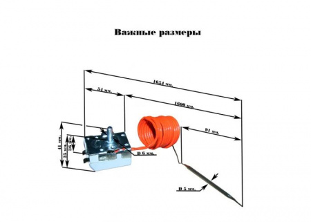 Рабочий терморегулятор NT254FAG TECASA 50-270*С Абат