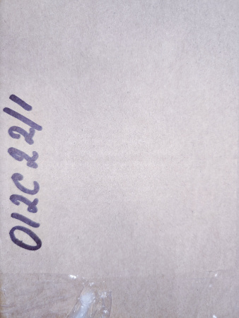 Конфорка КЭС-0,12/3,0 универсальная код 012С.22 (Спиральная) 418х296х30, Гомельторгмаш, Грильмастер, Сервиспищеторг