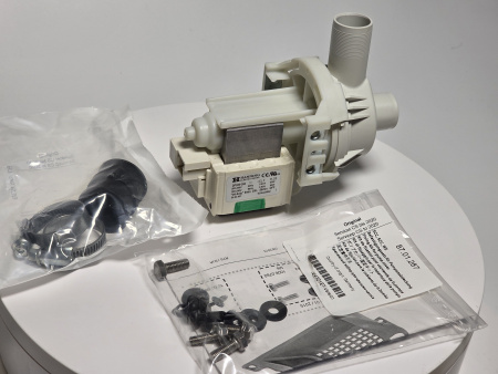 Насос Rational 87.00.352 Hanning CareControl DPS35