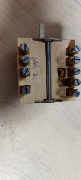 Переключатель ЕGO 43.27232.000 для ЭП/ШЖЭ