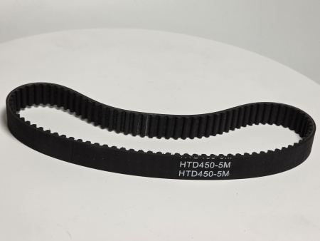Ремень зубчатый Robot Coupe 450 HTD 5M (15.0 мм)