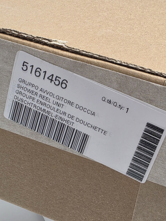 Катушка душа Rational 52.00.060P SCC линия 61-102 с 2017 года по н.в.