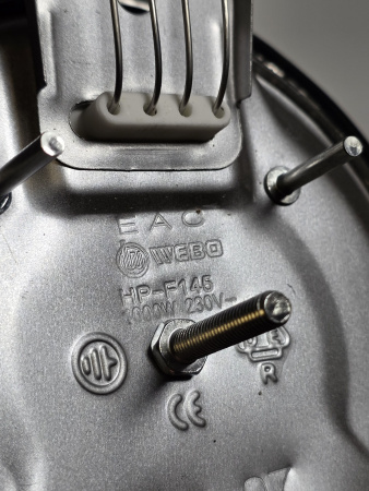 Конфорка бытовая 145мм 1000Вт WEBO универсальная