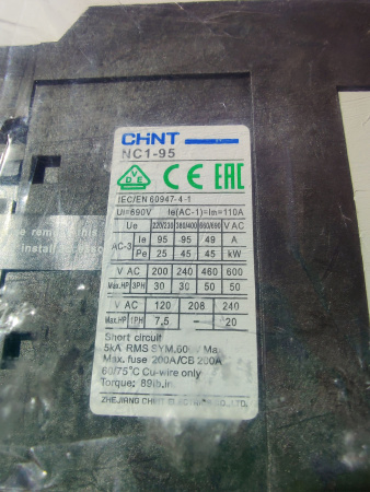 Контактор NC1-9511 Абат (ПКА 20-1/1ПП2) код 120000061183