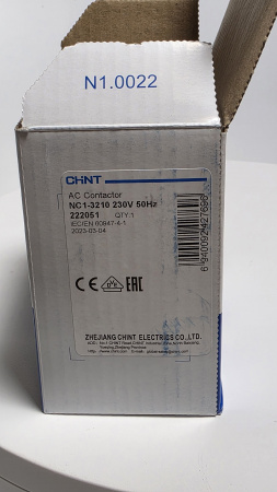Контактор NC1-3210 32А Абат код 120000061052